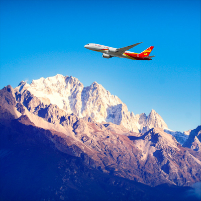 China Logistics Service Provider Express Air Freight Transportation From China To Uk